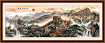 长城国画
