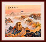 长城背景画
