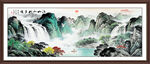 高山流水青绿山水画
