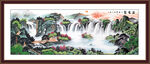 瀑布客厅山水画