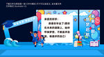 毕业美陈