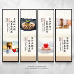 审计局文化墙