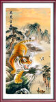 国画老虎