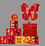 新年小景布置