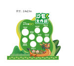 端午节反诈趣味科普游戏沙包大作
