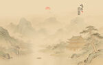 水墨山水画