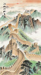 长城风景画