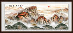 泰山风景画五岳独尊江山图