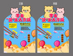 快乐大作战  筷乐大作战