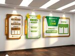 学校园班级名片教室门牌标识牌