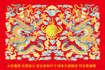 双龙戏珠故宫龙线描龙升龙包装龙