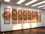 教师职业道德师德师风文化墙展板