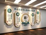 四有好老师教师文化墙展板