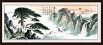 迎客松