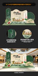 端午节中式节日促销美陈展示
