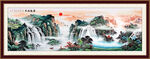 国画山水