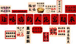 让吃鸡的人先富起来