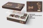 茶叶礼盒包装