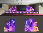 毕业美陈