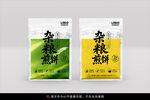 杂粮煎饼包装设计展示