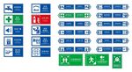 最新版本应急避难标志2026