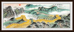 万里长城