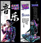 酒吧