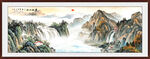 国画江山如画 客厅山水画