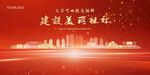 桂林