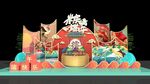 端午国潮风节日庆典装饰场景