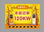 温馨提示