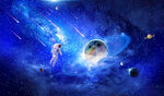 星空流星