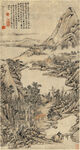 古代山水画卷景水墨装饰画