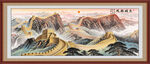 江山如画山水画