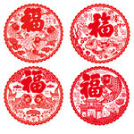 福字门贴窗花玻璃贴过年新年装饰