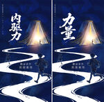 阅读文化