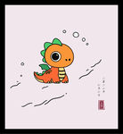 手绘矢量图插卡通小恐龙雪地漫步