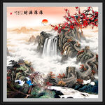 方形长城