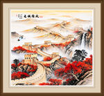 金色长城
