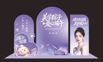 端午节美陈