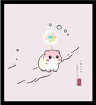 手绘矢量图插画可爱仓鼠幻想小鱼