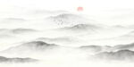 水墨山水