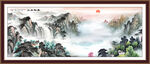 聚宝盆山水画