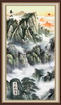 泰山