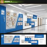 企业荣誉文化墙展示设计