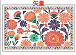 多彩花卉矢量图案