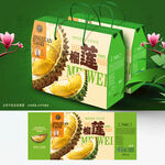 榴莲包装