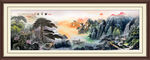 办公室山水画