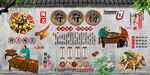 夺夺粉