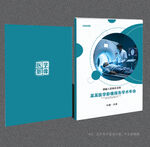 医学影像封面